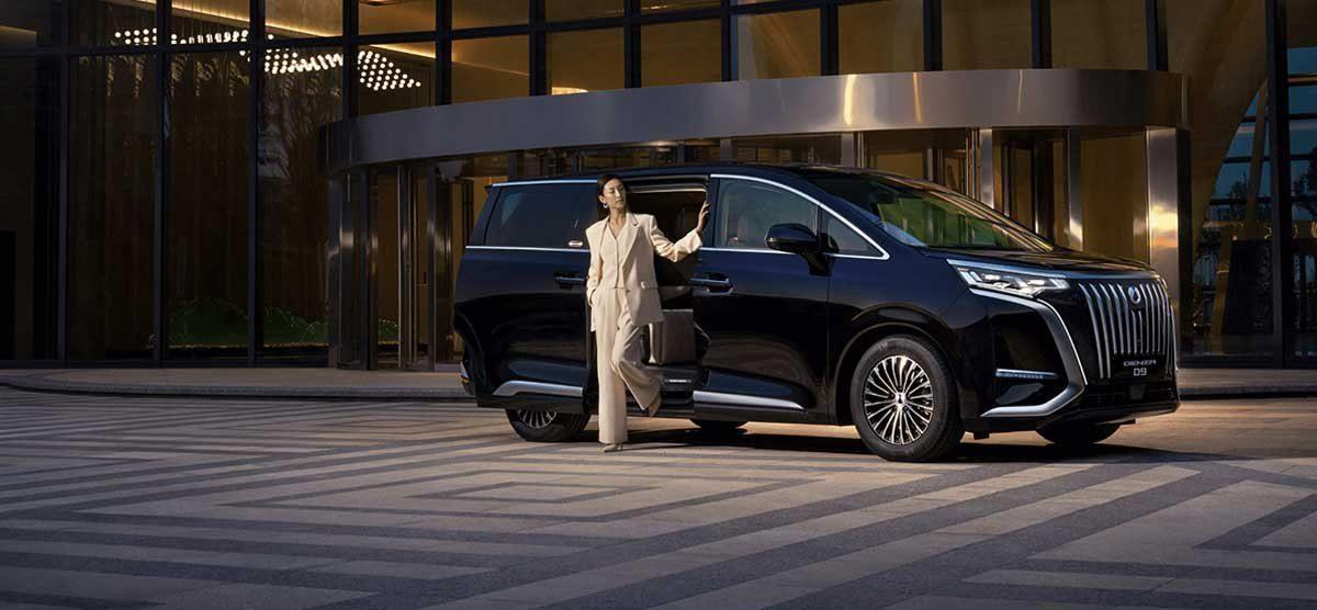 promo-byd-denza.jpg